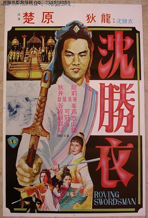 洛林斯学院艺术文凭证书